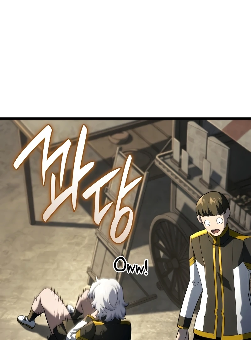 Revenge of the Iron-Blooded Sword Hound, Chapter 94 image 65